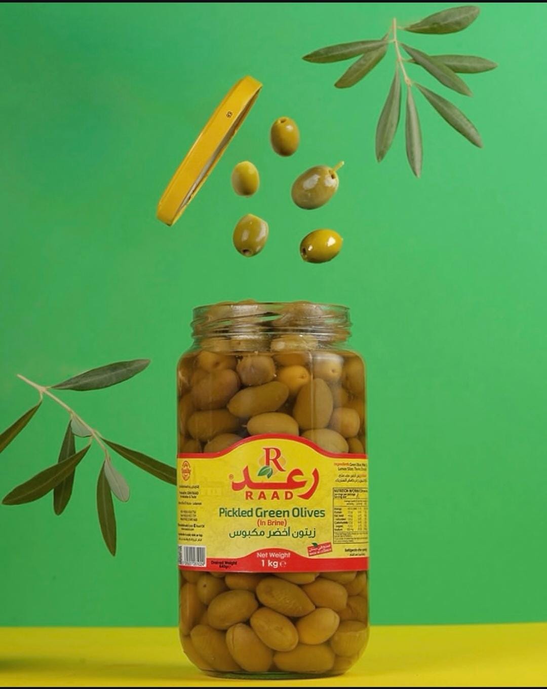 Olives